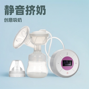 ����늄��������ɳ���������o���D����breastpump��늼��������l