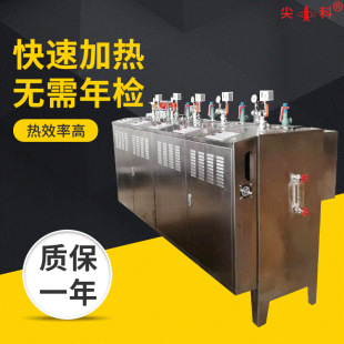 360kwȫ�Ԅ�늼ӟ�����偠t ϴ���٠Cģ�Kʽ늼ӟ������l����