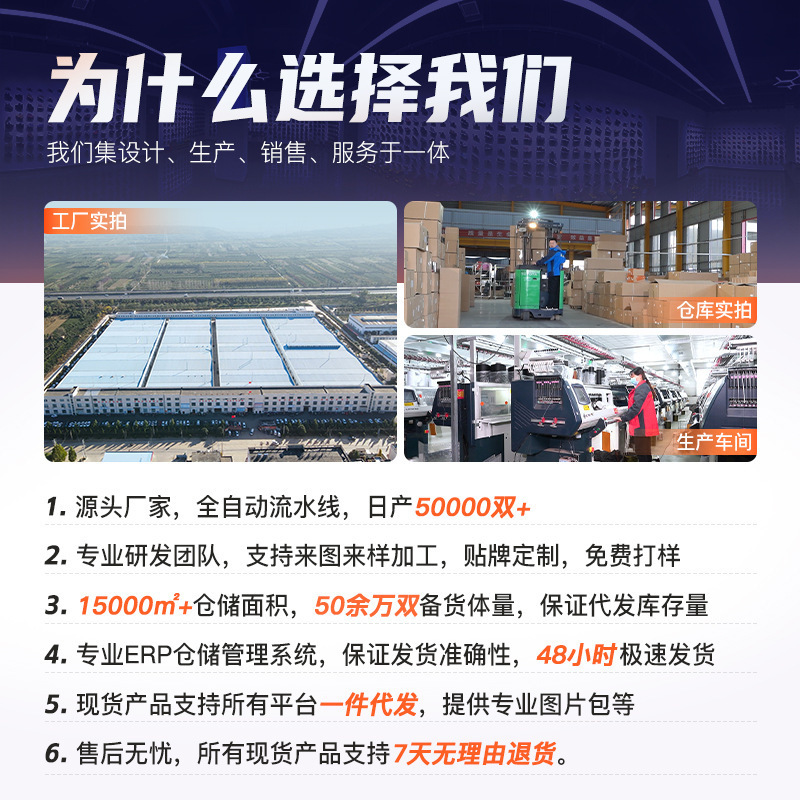 棉鞋2025冬季长筒女靴跨境批发加绒加厚保暖雪地靴聚氨酯轻便棉靴|undefined