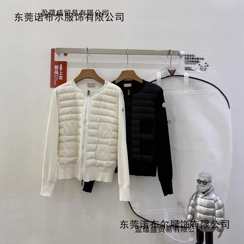 M Brand 25Ss Spring and Autumn Women's Lightweight Round-Neck Knit Sweater with down Jacket, 90% White Goose Down, Slim-Fit Casual Coat M Brand 25Ss Spring and Autumn Women's Lightweight Round-Neck Knit Sweater with down Jacket, 90% White Goose Down, Slim-Fit Casual Coat