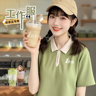 ���z�������T������logo�ļ��̲迧�����ՆT���I���乤�b