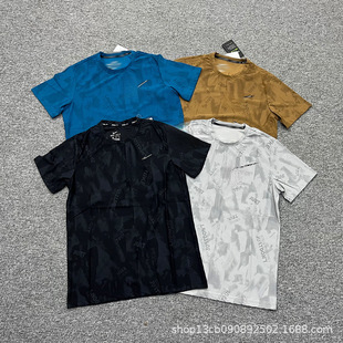 Summer New Sports Quick-Drying Fitness Basketball Sports T-Shirt Breathable Sweat-Wicking Training Running Loose Top for Men