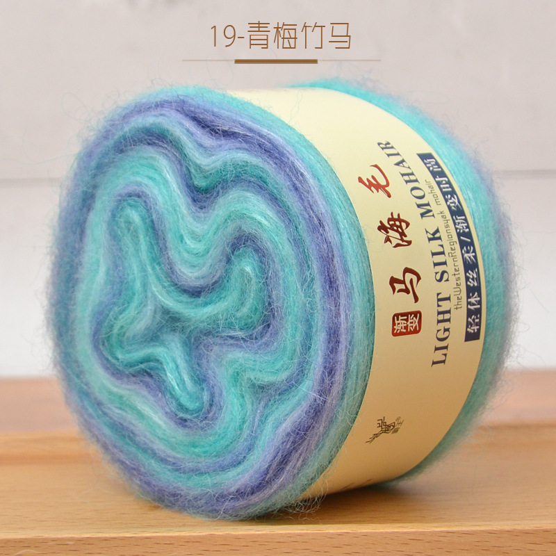 Sección de gradiente teñido pastel de mohair hilo lana tejida a mano media larga sección teñida bricolaje tejido suéter abrigo bufanda