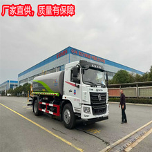 ���縣��12����ˮ�����ڳ� ����Сƽ̨�̻������� ��ƽ̨��ҩ��