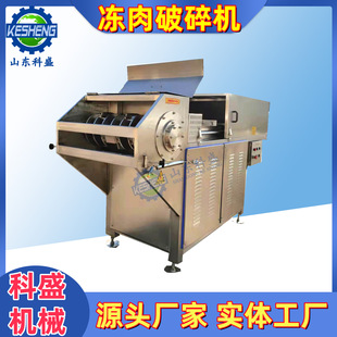 ���P䓃�������C ���u����ţ�����҃������C ��������C