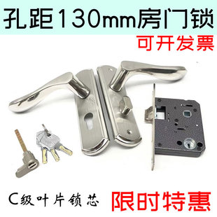 304���P䓷��g�T�i�׾�130ľ�T�i��5050�p���i�w���Ӳ�о�����i