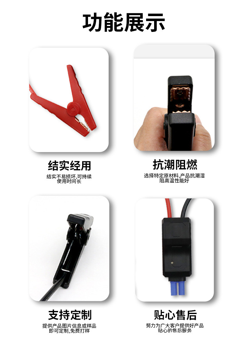 Factory wholesale car emergency start power supply air pump all-in-one machine electric smart clip outdoor self-driving flameout