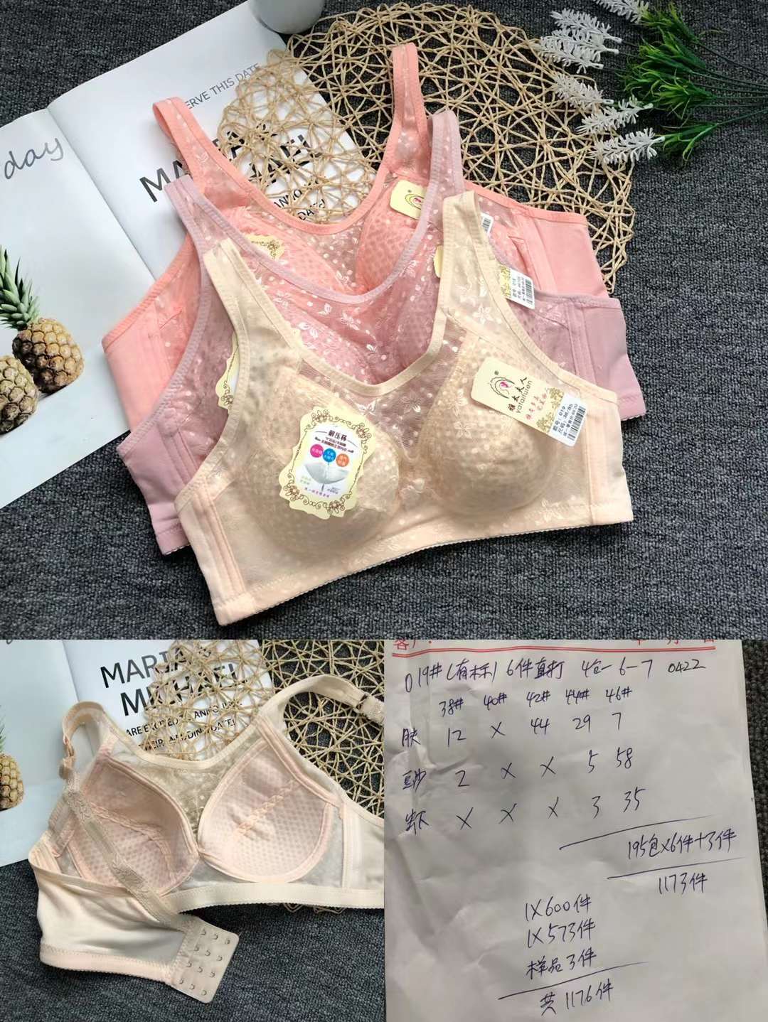 Pechos de verano pequeños ropa interior delgada encaje cómodo transpirable ajustable pechos grandes sin anillo de acero bra mayorista