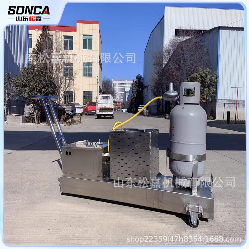 máquina de reparación de juntas de asfalto de pavimento de asfalto placa de calentamiento infrarrojo máquina de fusión en caliente de carretera