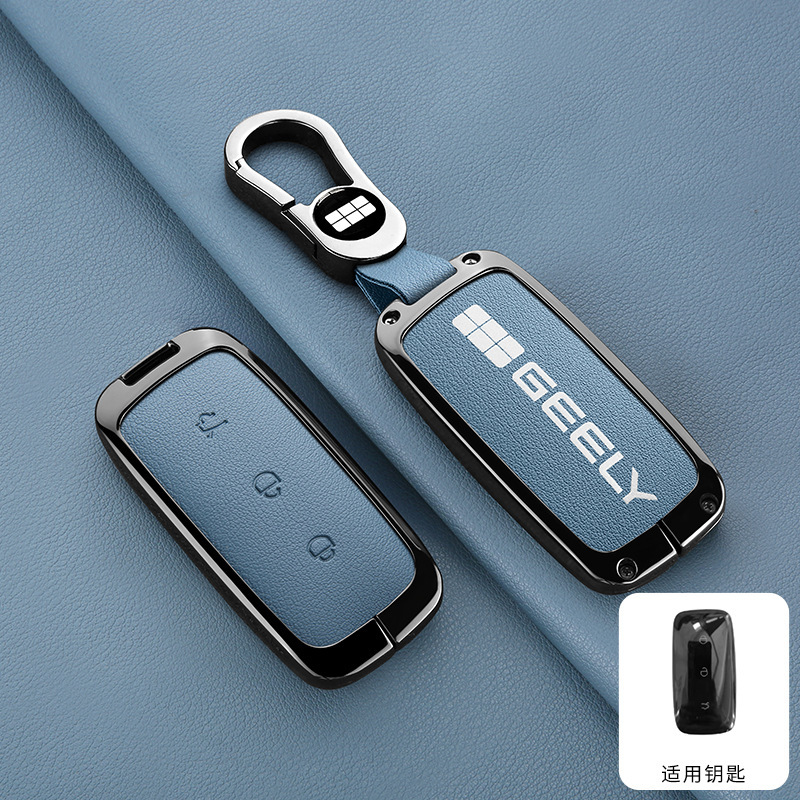 [지리 갤럭시 모델 A] 양면 가죽 페블 블루 + B02 버클