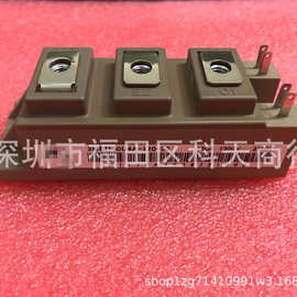 全新 2MBI150U4A-120-50 现货 模块 MODULE 需要了解可进店咨询