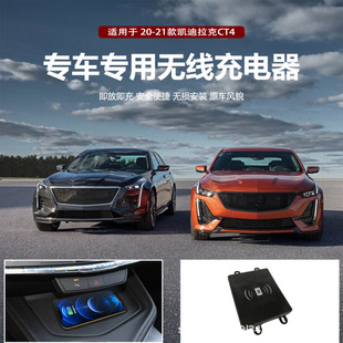 ��Ʒ �m��춄P������ CT4��܇�����֙C�o�������܇���b Դ�^ֱ��