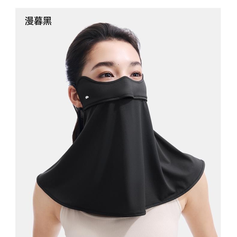 26Ss-Cooling Neck Protection Sun Protection Mask Al340 Light and Cool Summer Uv Protection Ice Silk Neck Protection for Women Driving
