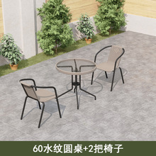 �������������ļ�������¶̨���@�̨���e�Ȳ��ͥԺ���νM�����b