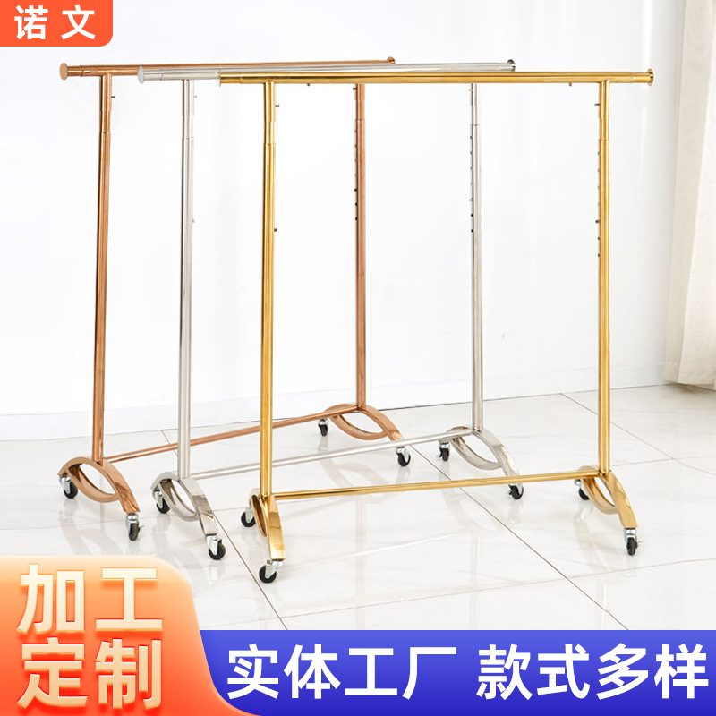 定制服装展示架龙门架滑轮可移动中岛货架落地女装店陈列架时尚