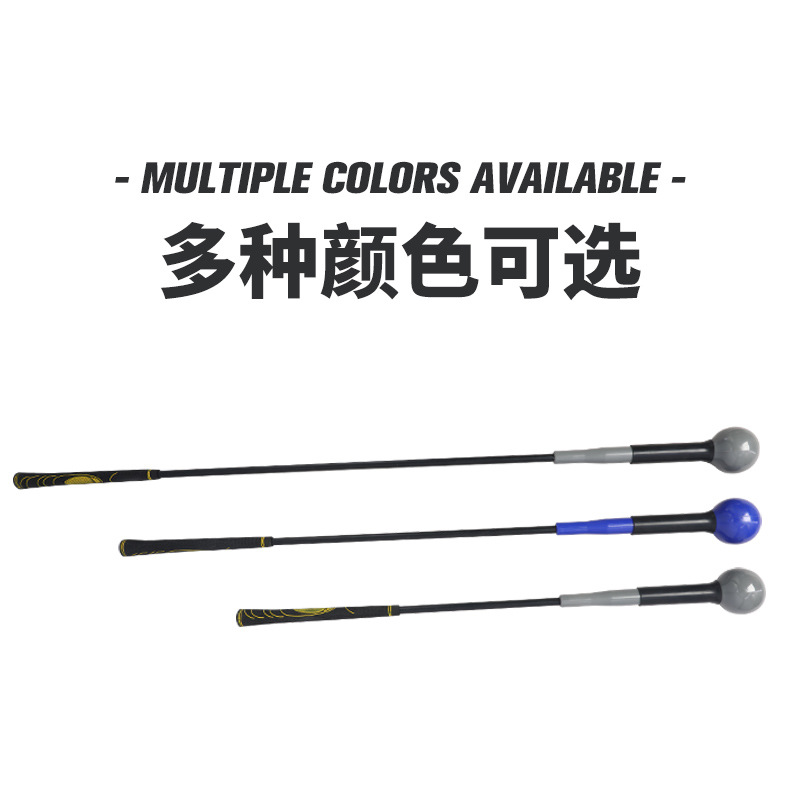 Asistente de enseñanza de entrenamiento de golf Barra de swing de golf de barra suave Barra de práctica de swing de cabeza de goma Fábrica al por mayor