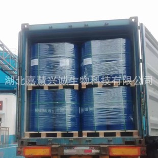 �������׻��������� CAS��329-15-7 ����98%���� �F؛�N��