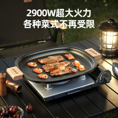 Portable Camping Stove Outdoor BBQ Cooker Casserole Stove Cas Magnetic Stove Gas Gas Burner Gas Range