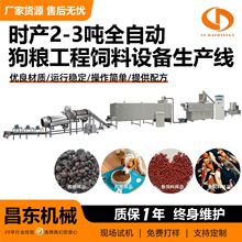 �񷨹��Z���a���ṩ�䷽�r�a2-3��ȫ�Ԅӹ��Z��������O�����a��