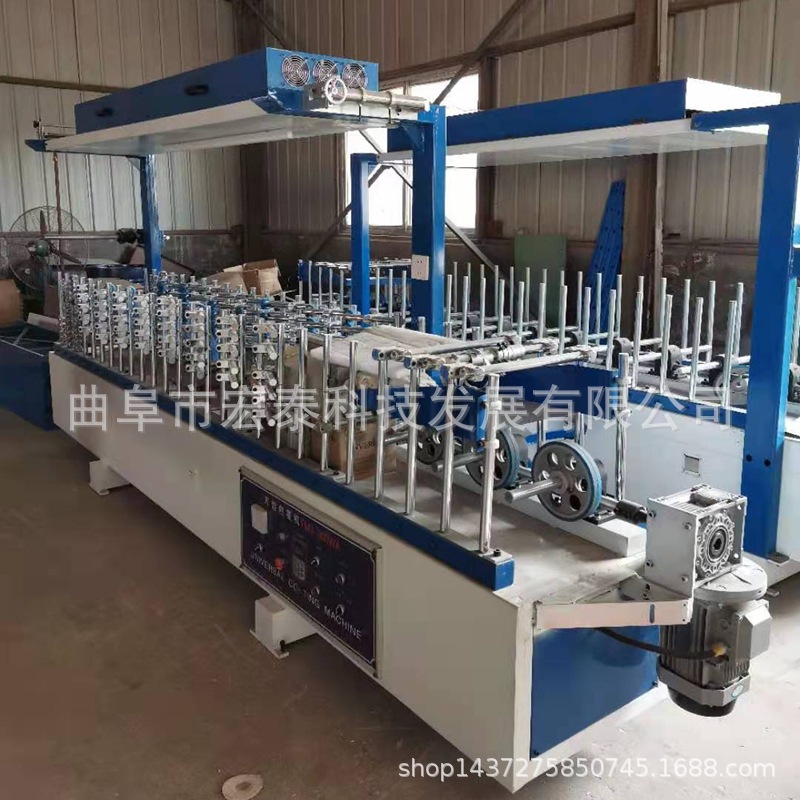 曲阜厂供 踢脚线包覆机线条包覆机 格栅板包覆机肤感面包覆机