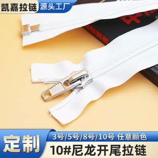 10̖�����_β���4CM�Ӻ���٘�֬����·���ˮ���i�����o�����l