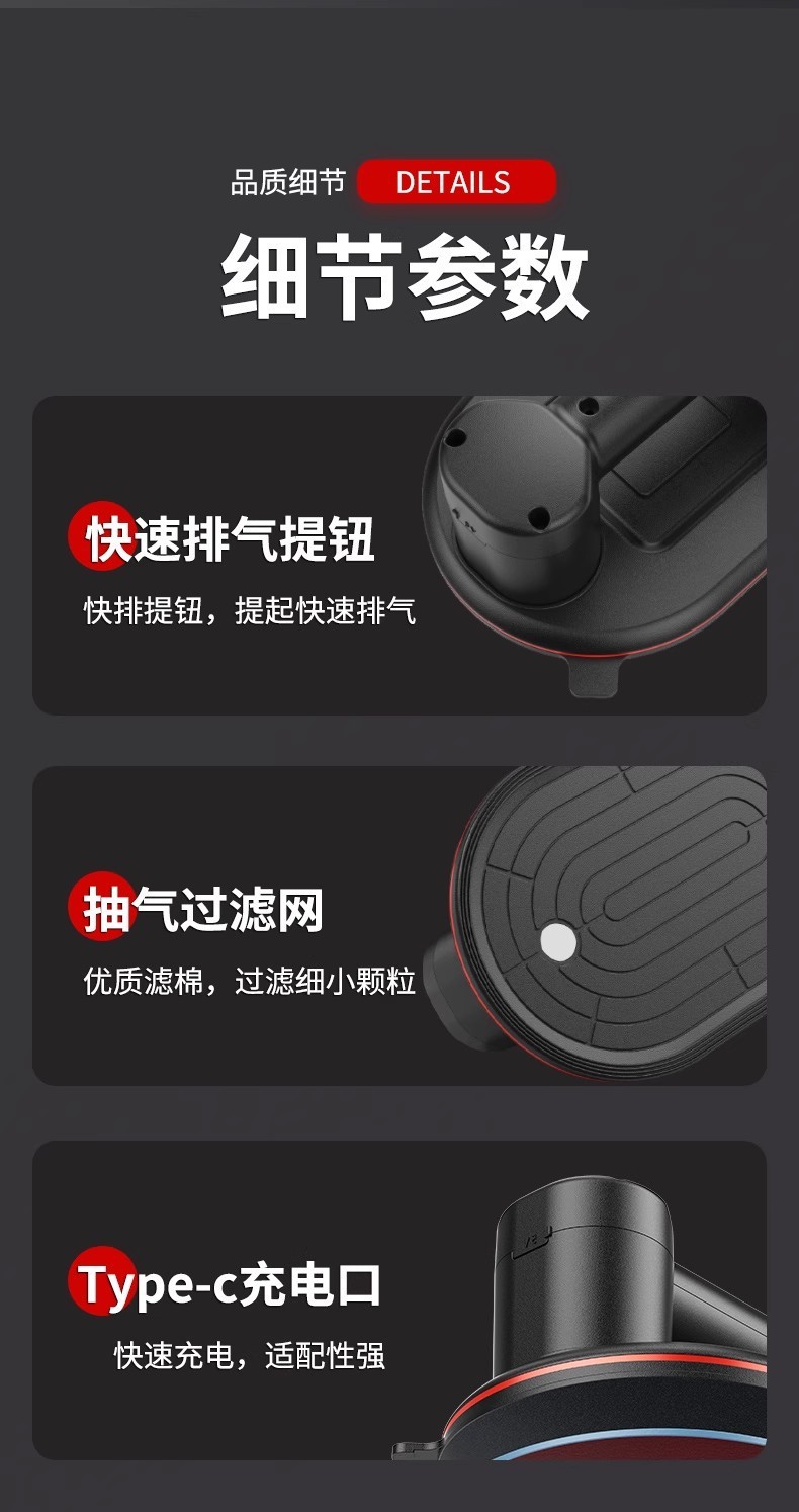 Miao Master Electric Suction Cup Dual Motor Textured Glass Tile Lifting and Handling Dual Drive Disassembly Household Wholesale