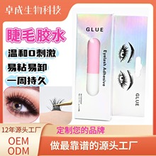 ɫԼ޽ٸpƤٽëzˮճ͸ЋD÷ëzˮ