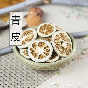正宗青皮中药材青皮野外生长青皮大片青皮小片-阿里巴巴