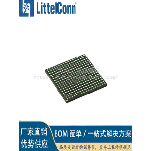 Aizhexin Mcimx283Cvm4B Microprocessor I.Mx28 1 Core, 32-Bit 454Mhz 289-m