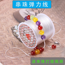 �KƤ����K�ߏ��������ɾo���洮�鏗�����ִ����ʯ��ʯ��朾�
