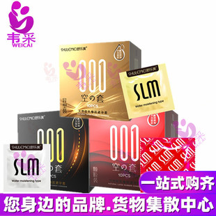 �昷���՚���ϵ��  �����ᰲȫ�� �������w�� 10ֻ�b������ ���l