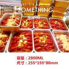 ��ɫ�߶�2800/3150ml���u�b�X������� С���r���lз�ܷ��a����