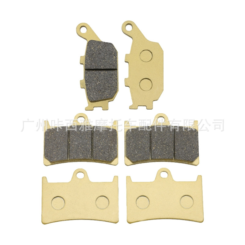 Suitable for Yamaha Mt-09 Mt09 09A Tracer 900 Gt Motorcycle Front and Rear Brake Pads