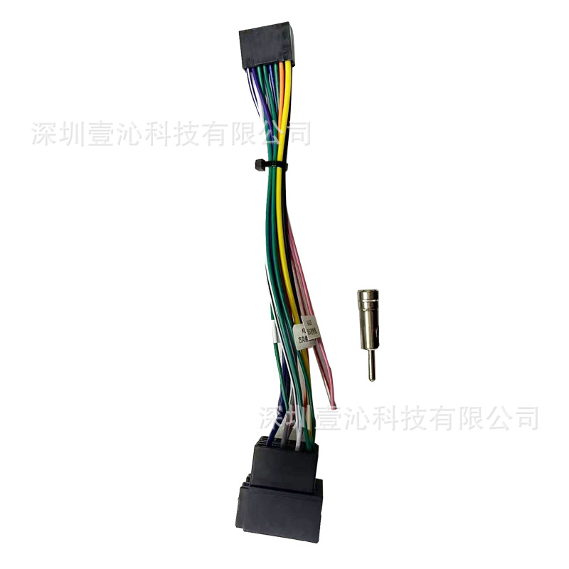 Applicable to 16 Models of Patriot Uaz/Patriot Android Large-Screen Navigation Frames, Versatile Frame Sets, Central Control Dvd