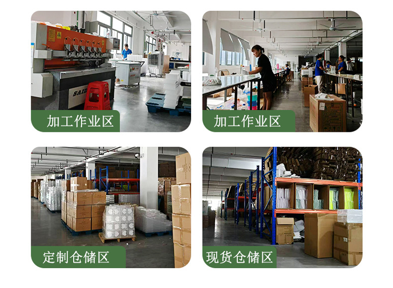 通用4.jpg