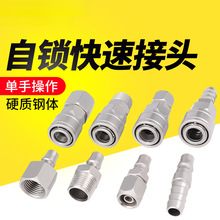 Cʽ���i���ٽ��^��ӿՉ��C������Ӛ☌PUܛ�ܚ�ô�ȫ������