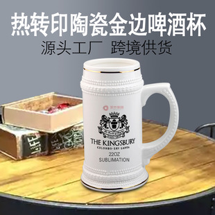 �羳���Dӡơ�Ʊ��Ӹ߼��м��ø��ֵ�����ֽ�߅�մ�ơ�Ʊ��� ��