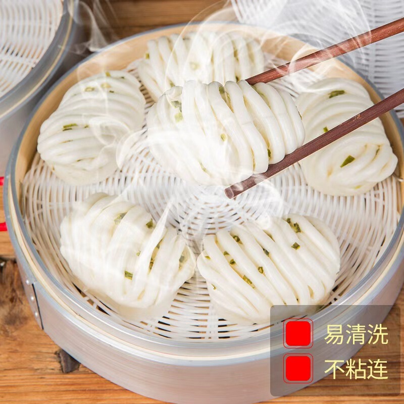 藤编蒸笼垫仿藤圆形蒸包垫防粘底笼屉垫小笼包子塑编垫不刷油蒸垫|undefined