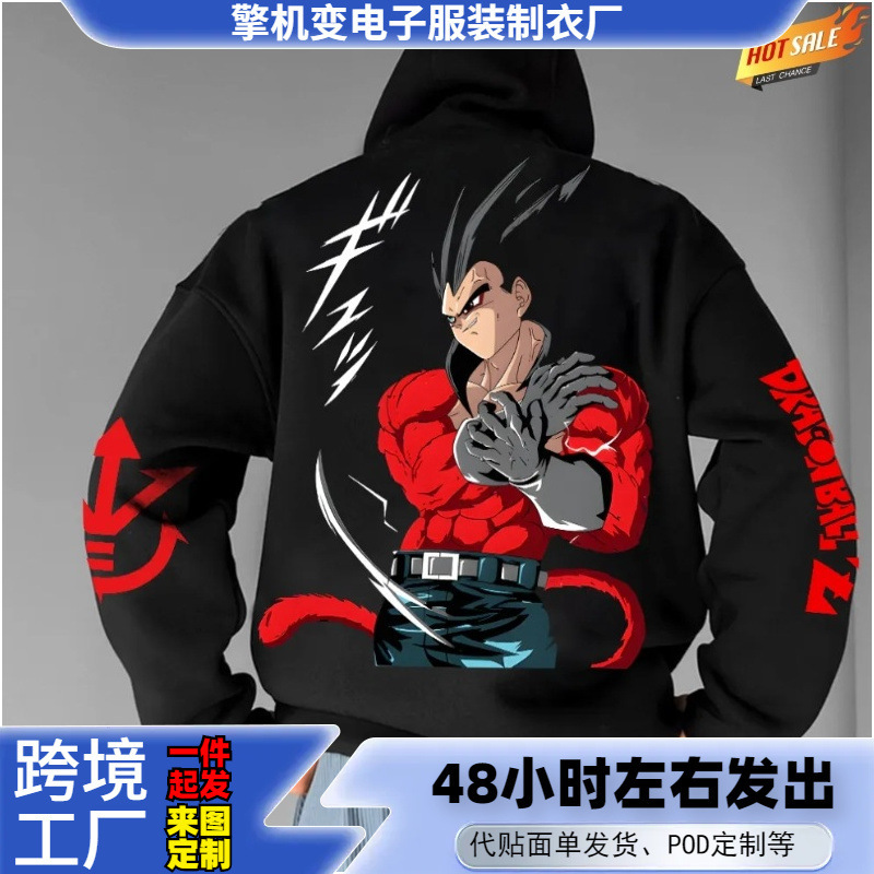 Dragon Ball Z Men's Hoodie Anime-Inspired Oversized Casual Clothing 2026 Autumn/Winter Cotton Printed Hooded Streetwear Style