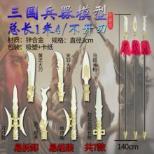 ��������ģ��1.4�ׅβ����쮋������Α���߅��ߺϽ�����ģ��