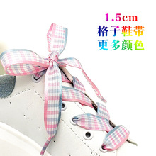 1.5cm�����{����Ь���ڰ׾Gɫ�m������С��Ь����Ь�tɫЬ�����l