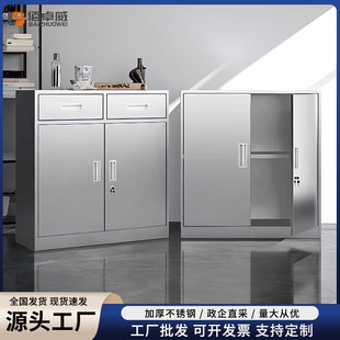 304���P䓰����}���s�﹤�ߙ�201���i���^����ϻ�ә���郦�