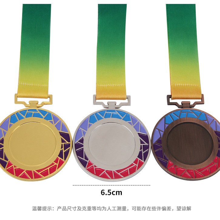 Medalla de metal general listado medalla de maratón deportivo escolar medalla conmemorativa oro plata cobre medalla listado