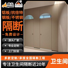 �����l���g��������X��C�ͺϰ�����WУ�tԺ���Յ^���������
