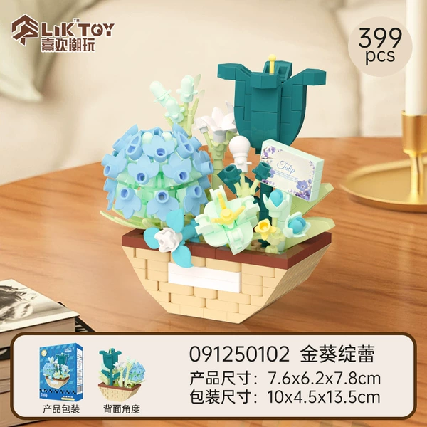 Flower Basket - Golden Sunflower Buds