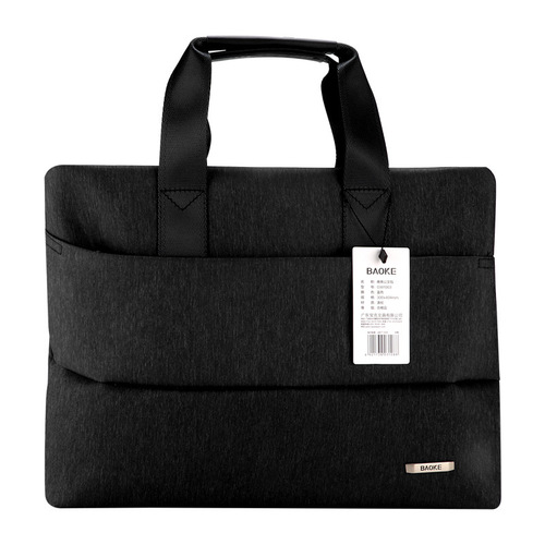 Baoke GW1003 three-dimensional portable double zipper computer bag document bag business bag business bag