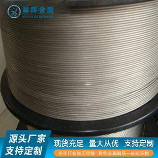 TC4/Ti-6Al-4V ��⁽z ⁺��z&alpha;+&beta;⁺Ͻ� ⁱP�z TC4�z�S��