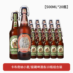 ���M�ڿ�����{���С����ơ�Ѳ�ơ��500ml20ƿ����1Ͱ5L