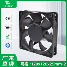 12V���L���p�L��12025 12CM/����4P�ؿ��{��̨ʽ��X�Դ�C���L��