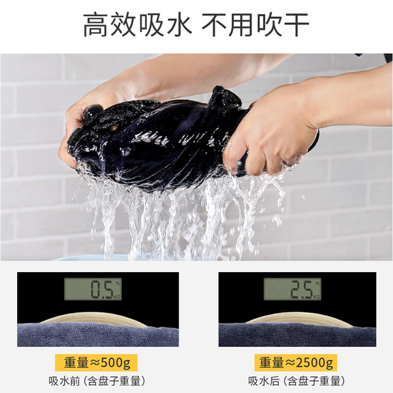 Toalla para mascotas Toalla absorbente de agua súper absorbente Toalla absorbente de agua de secado rápido Toalla especial para gatos Toalla de baño para perros